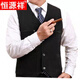恒源祥中老年马甲男士春秋薄款马甲爸爸装中年休闲背心口袋坎肩外套 单马甲灰色 2XL