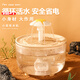 欧曼丽莎猫咪饮水机自动循环恒温加热冬季喝水器流动小猫酸奶机宠物喂水碗 升级防干烧【水晶弯管】透明白盖