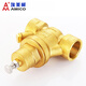 Emiko Emiko Pressure Reducing Valve 719 Tap Water Household 6-point Brass Double Inner Wire Adjustable Water Heater Table Front Pressure Reducing Valve Brass DN20=6-point