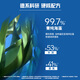 NIVEA (NIVEA) Hombres [Prince Qi mismo estilo] Los productos a base de múltiples cabañas se pueden usar para reponer el agua y la loción hidratante hidratante de la loción hidratante 50G