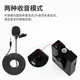 Mailada S900 Little Bee Wireless Microphone Lavalier Mobile Live Broadcast Equipment SLR Camera Interview Recording Microphone Computer Radio Recording Microphone Wireless Microphone S900Q Black One to Four