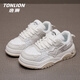 Tang Lion (TonLion) women's shoes summer shoes women's thick-soled dad's shoes women's sports and casual white shoes white light gray 38