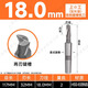 E.F.VSLON上工锥柄键槽铣刀2刃粗齿铣刀1416182022242550加长含钴1 10mm上工锥柄含钴键槽铣刀