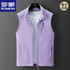 
ROMON 2025 Autumn and Winter New Rolling Fleece Vest with Fleece Thickened Couple Outdoor versatile Single-suit Sleeveless Fleece Jacket 9277 Men's Black XL