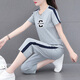 
NY-EMMA sports suit for women short-sleeved summer thin high-end fashionable age-reducing cotton casual and fashionable running suit two-piece set 687 maroon (crop pants set) M (recommended 80-95 Jin [Jin equals 0.5 kg])