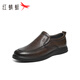 
Red Dragonfly Casual Leather Shoes 2025 Spring New Men's Genuine Leather Shoes Business Middle-aged and Elderly Daddy Shoes WTA15051 Brown 40