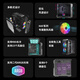 酷冷至尊（CoolerMaster）HAF700 EATX全塔电脑机箱 支持480散热水冷/15x风扇位/9xSSD位/免工具安装/4090
