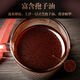 
Xiujiutang Changbai Mountain Ganoderma lucidum spore powder Northeast Jilin specialty without additives Headao Ganoderma lucidum powder 250g (one bottle)