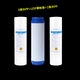 钻芯 适用九JYW-HC-1283WU通用滤芯净水器前三级PP棉活性炭超滤膜后置UF 123级3支