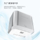 
Inter Hansa stainless steel toilet hand dryer bathroom dryer fully automatic induction hand dryer blow dryer mobile phone A3892 white stainless steel long model