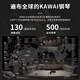 KAWAI Kawai vertical piano KA-A height 117cm home teaching grade examination professional playing acoustic piano 117cm88 key black