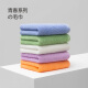 The most lifelike Xinjiang long-staple cotton towel pure cotton face towel pure cotton thickened 3 pack white/green/blue 34*76cm120g