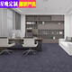 Xingwan home living room soundproofing and sound-absorbing carpet office study computer table and chair non-slip wooden floor protection gray 0.9 meters wide. How many meters long do you need to take a few orders for the whole roll?