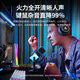 Maono dynamic microphone noise reduction game e-sports live singing recording dubbing microphone mobile phone computer built-in sound card desktop usb wired radio microphone maono pd100x PD100X (RGB aperture version) desktop model