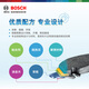 La placa trasera de la pastilla de freno Bosch (Bosch) T11166 es adecuada para MG MG GS Ruiteng Roewe RX5/ERX5 Totas de freno traseras 4 ruedas traseras