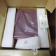 Huawei (Huawei) FTTR UNTERPRISE-GRADE B866 10 Gigabit Light Cat Decken Decken-Slave-Slave B671 Composite Light Huawei Verbundfaser 20 Meter