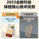 Benchuang Xiaomi 12pro Case Mobile Phone 12SPRO/12X/12SULTRA MURDY ALLCLUSICE ANT-FAR