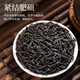 Tee Xiaoci Tea Oolong Tea Phoenix Single Troe Special neuer Tee Guangdong Chaozhou Duck Shit Duft zarte Knospen und blasenresistente Tee Geschenkbox [ausgezeichneter Entenscheiße-Duft Phoenix Single Troe Single Troe Troe 50g]