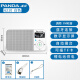 Panda (PANDA) 6210 Bluetooth radio special multi-functional portable small mini pocket FM radio elderly broadcast old charging card speaker player white [Bluetooth/card/rechargeable]