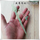 Meng Junchen White Snake Origin Hairpin Peripheral Bai Suzhen Handmade Xiu Jade Hairpin Tassel Ancient Style Hairpin Hairpin Jade Hairpin No. 1