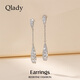 Qlady tassel drop earrings for women, light luxury, high-end earrings for women, 2025 new niche design silver needle earrings for women