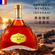 Geyalun Winery French original wine imported brandy XO foreign wine imported spirits 40 degrees 700ML bar KTV party gift box Classic brandy 700mL 2 bottles [Gift gift box]