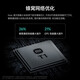 【95成新】小米（MI）REDMI Note 14 Pro+ 第三代骁龙7s IP68防尘防水 6200mAh大电量 12GB+256GB 星沙青 红米5G手机【质检报告】