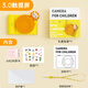 
Mai Qiaoshi (MAQUCC) Children's Digital Camera Touch Screen Student House Playing Toys 3-6 Years Old Boys and Girls 7-14 Birthday Souvenirs