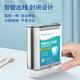 Rongqiao automatic box floss home floss ultra-fine household pop-up toothpick wire floss portable tooth cleaning floss stick 432