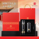 Vanow Thermos Herren High-End-Geschenkbox Set Customized Water Cup Brew Tea Tasse Geschenkgeschenk [produziert von der Verbotenen Stadtkultur]