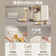 Joyoung Noodle Machine große Kapazität Schnelles Erscheinungsbild Vollautomatischer Multi-Funktion Multi-Die-Head-Nudel-Maschine Home Electric Knödel Nudel Press M6-M1 National Subvention