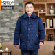 
Modal middle-aged and elderly men's pajamas in winter thickened coral velvet three-layer cotton jacket large size father's warm home clothes 683 gray three-layer plus/thick plus/velvet L recommended 90-120 Jin [Jin equals 0.5 kg]