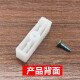 Aluminum door and window anti-collision block window lock protection plastic block plastic steel sliding window anti-collision block translation window limiter three-hole hollow white 25 high + screws