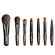 Bai Fengtang Makeup Brush Brush Portable Travel Set Eyeliner Brush Brushadow Brush Brush Brush Lip Brush Brush Brush Brush Brush Brush Pack Birthday Gifts Cadeaux pour copine Portable Brush 7 Patch PT702