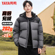 YAYA Daunenjacke Herren kurze abnehmbare Kapuze verdickte farblich passende Jugend Winter warme Brotjacke Y01 grau 180