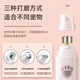 Cute star pet pet electric nail polisher file cat and dog nail clipper rechargeable manicure device