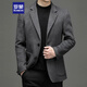 Romon Wool Suit Men's Automne et Hiver Business Casual Casep Mabe en laine Single Western Coat Men's XF51 Gray 4xl
