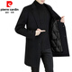 Pierre cardin 100% wool woolen coat men's double-sided wool goose velvet liner coat wool woolen coat medium length black [9923-100 wool] 170/84A [M-120Jin[Jin equals 0.5 kg]]
