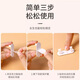 JD Logistics Wire Fixer without punching and inserting wall wiring self-adhesive storage artifact wire management device 20 packages
