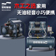 圣帕智造空压机大功率无油多功能15L木工专用1100W伏虎高效空压机 圣帕1390W*2-55L吹尘套餐