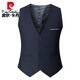Pierre Cardin Men's Suit Vest Korean Style Slim Vest Autumn Thin Trendy Casual British Style Small Vest Men Navy Blue High Quality Model XL 118-130Jin [Jin equals 0.5 kg]
