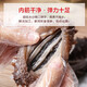 Dongshang Yupin Sea Cucumber Ready-to-Eat Dalian Fresh Wild Liao Sea Cucumber Solid 75% Seafood Gift Box Single New Year Goods 500g 16-19 Pieces/Jin Jin is equal to 0.5 kg