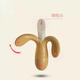 Shantou Lincun Infant Teether Banana Toothbrush Nano Silver Teether Silicone Baby Chew Toy Nano Silver
