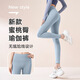MOLOON yoga pants for women, quick-drying, high-waisted, hip-lifting, high-elastic, naked-feeling, seamless peach-butt Pilates running sports fitness pants, gray lake blue S (recommended 80-95Jin Jin equals 0.5kg)