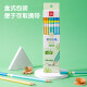 Deli (deli) 12 2B pencils hexagonal pole fresh color pen homework practice writing pencil student sketch drawing pencil 582032 box