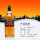 欧肯特轩Auchentoshan 苏格兰单一麦芽威士忌酒 海外版原瓶进口洋酒 欧肯特轩12年 700mL 1瓶