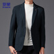 Lomon Woolen Suit Men's Spring and Autumn Business Casual Suit Thick Coat Jacket Men's 85XF Lake Blue XL