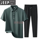 JEEP SPIRIT men's summer ice silk sports suit new lapel t-shirt polo shirt casual short-sleeved middle-aged and elderly dad summer suit 6630-08 Ulan + black shorts (two-piece set) 4XL