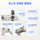 Feizhi Desert Fox Multi-Template Wireless Gamepad Xbox Hall Trigger Switch Computer PC Mobile SteamNS Double Shadow Realm