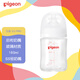 Pigeon newborn baby anti-bloating wide-caliber glass bottle 160ml AA260 SS number 0 months+